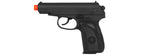 Ukarms G29B Full Metal Spring Airsoft Pistol - Black