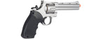 G36S UK Arms Spring Revolver Pistol (Silver) w/ Shells 6mm bb