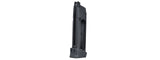 Elite Force 23Rd Glock 17 Co2 Airsoft Magazine By Umarex (Black)