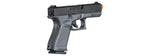 Umarex Licensed Gen 5 Glock 19 (Tungsten Grey)