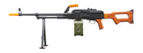 A&K PKM Russian Battlefield Squad Airsoft Machine Gun with Real Wood Furniture (Color: Black)