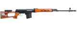 A&K SVD Dragunov Electric Airsoft Gun Sniper Rifle w/ Real Wood Furniture & Fixed Sportsman Stock (Color: Black / Real Wood)