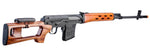 A&K SVD Dragunov Spring Powered Airsoft Gun Sniper Rifle w/ Fixed Sportsman Stock (Color: Wood)