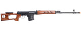A&K SVD Dragunov Electric Airsoft Gun Sniper Rifle w/ Faux Wood Furniture & Fixed Sportsman Stock (Color: Faux Wood)