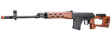 A&K SVD Dragunov Electric Airsoft Gun Sniper Rifle w/ Faux Wood Furniture & Fixed Sportsman Stock (Color: Faux Wood)