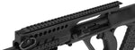 Jg Airsoft Urban Assault Hybrid Ua-4 Aug Ris Metal Gearbox Aeg Rifle