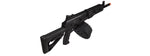 Lct Lck-16 Steel Aeg Rifle W/ Aster V2 Se Expert & Side-Folding Stock (Black)