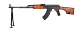 Lct Airsoft Stamped Steel Rpk Aeg W/ Aster V2 Se Expert - (Black/Wood)