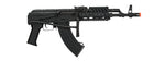 LCT-TX-65-AEG LCT Airsoft Steel TX-65 AEG Rifle (Black)