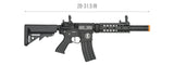 Lancer Tactical LT-15 M4 SD 7" ProLine AEG [HIGH FPS] (BLACK)
