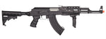 LT-728C-NB Tactical AK AEG Rifle w/ Retractable Stock (BK), NO Battery/Charger