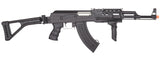 LT-728U-Nb Tactical Ak Aeg Rifle W/ Folding Stock (Bk), No Battery/Charger Airsoft Gun
