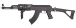 Airsoft Rifle Lancer Tactical AEGFolding Stock BLACK 420-430 FPS
