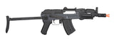 Lt-737S Metal Ak47 Aeg Airsoft Rifle W/ Battery & Charger (Silver)