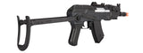 Lt-737S Metal Ak47 Aeg Airsoft Rifle W/ Battery & Charger (Silver)