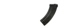 De M900 Ak47 High Capacity 450Rd Airsoft Magazine - Black Airsoft Gun Accessories