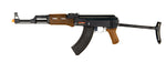 Airsoft Rifle Double Eagle Airsoft AEG ABS Polymer Edition Folding Stock WOOD