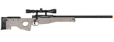 Wellfire MK96 Bolt Action AWP Airsoft Sniper Rifle W/ Scope - Tan