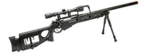 WellFire SV98 Bolt Action Airsoft Sniper Rifle w/ Scope and Bipod (Color: Gray)