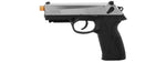 WE Tech Bulldog Full Size Full Metal Gas Blowback Airsoft Pistol (Two Tone)