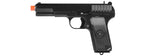 WE Tech TT-33 Tokarev Full Metal Airsoft GBB Gas Blowback Pistol (Black)