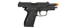 WE F229 Gas Blowback Airsoft Pistol (Black)