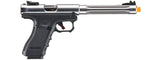 We-Tech Galaxy Select Fire Premium L Gas Blowback Pistol Silver