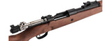 Double Bell WWII Kar 98k Bolt Action Gas Airsoft Rifle (WOOD)