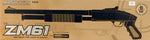 CYMA ZM61 Spring Shotgun with Pistol Grip